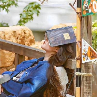 九河龙蛇